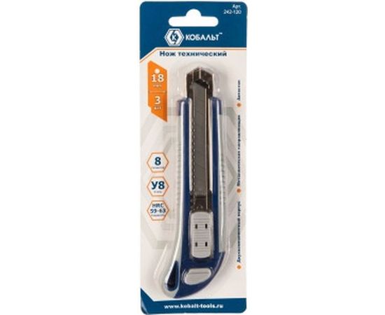 Технический нож, лезвия 18мм 3шт, двухкомпонентный корпус, металлическая направляющая, автостоп КОБАЛЬТ 242-120 – изображение 4