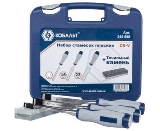 Набор плоских стамесок: 8, 16, 22мм, длина 140мм, CR-V, двухкомпонентные рукоятки, точильный камень, 3шт, кейс КОБАЛЬТ 245-688 – изображение 5