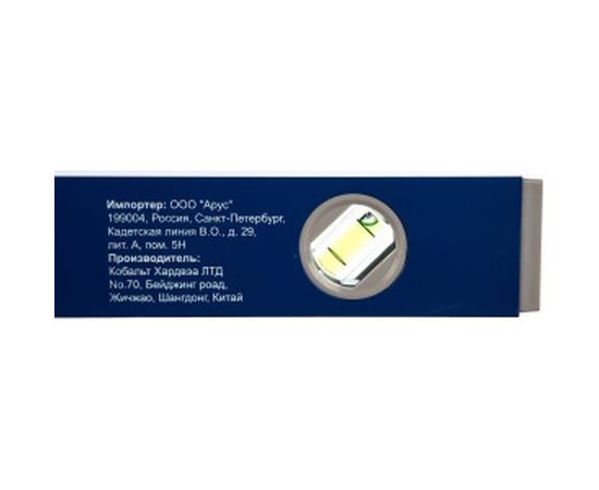 Строительный уровень КОБАЛЬТ Комфорт 500 мм 242-977 – изображение 5