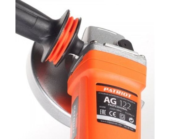 Углошлифовальная машина PATRIOT AG 122 110301210 – изображение 5