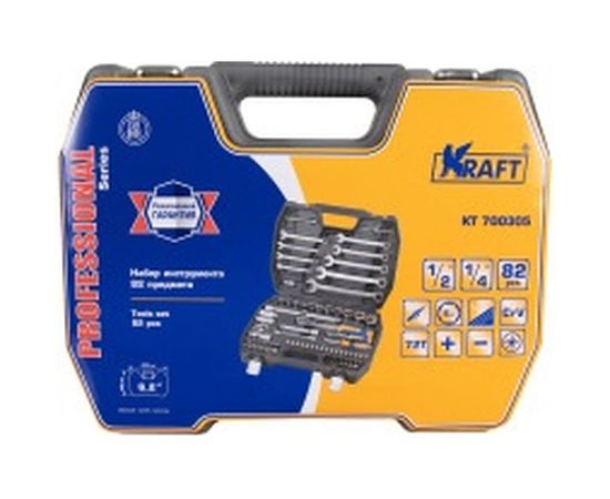 Набор инструмента 1/2 Dr и 1/4 Dr 82 предмета KRAFT KT 700305 – изображение 6