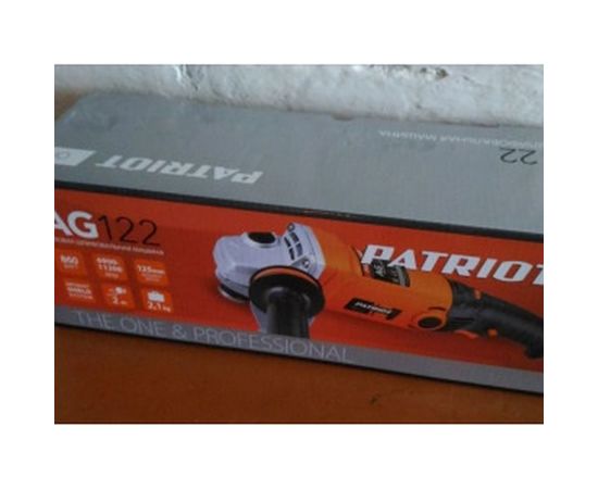 Углошлифовальная машина PATRIOT AG 122 110301210 – изображение 9