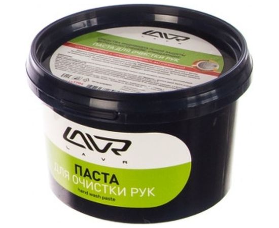 Паста для очистки рук Лавр, 500 мл Ln1704 