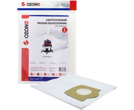 Мешок-пылесборник clean pro синтетический 1 шт. (до 18 л) OZONE CP-243 