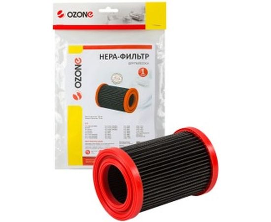 Фильтр H-14 НЕРА для пылесосов LG OZONE H-14 