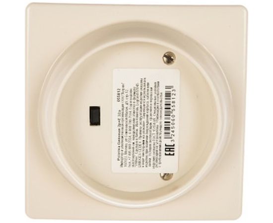 Силовая розетка Legrand 2К+З 32А бок в 55812 