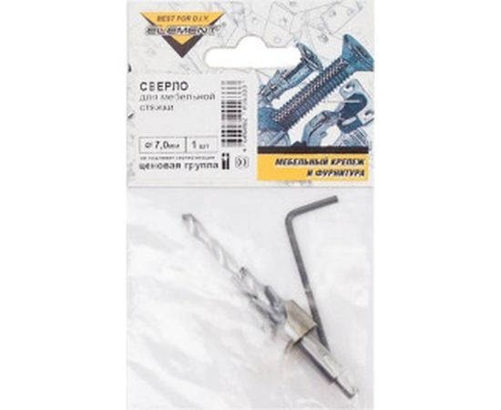 Сверло для мебельной стяжки 7 мм Element 220640 