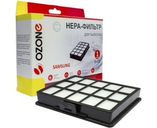 Фильтр H-03 HEPA для пылесосов SAMSUNG серии SC65; SC66 OZONE H-03 