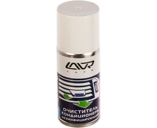 Дезинфицирующий очиститель кондиционера Lavr 210 мл Ln1461 