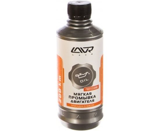 Мягкая промывка двигателя Lavr 330 мл Ln1005 