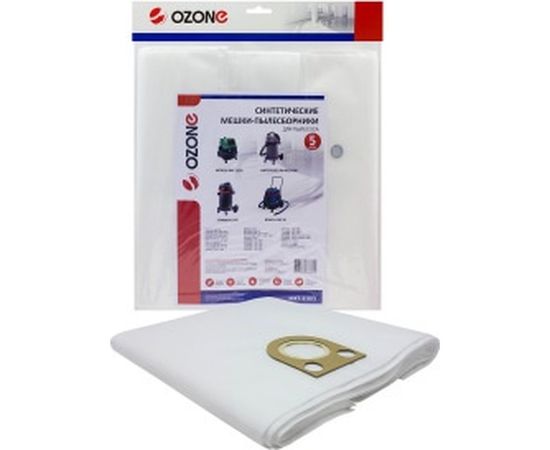 Мешок-пылесборник turbo синтетический 5 шт. (до 72 л) OZONE MXT-318/5 
