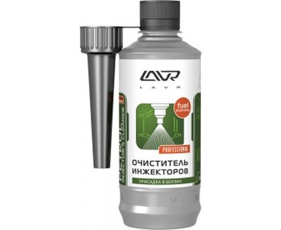 Очиститель инжекторов Lavr присадка в бензин на 40-60 л, 310 мл Ln2109 