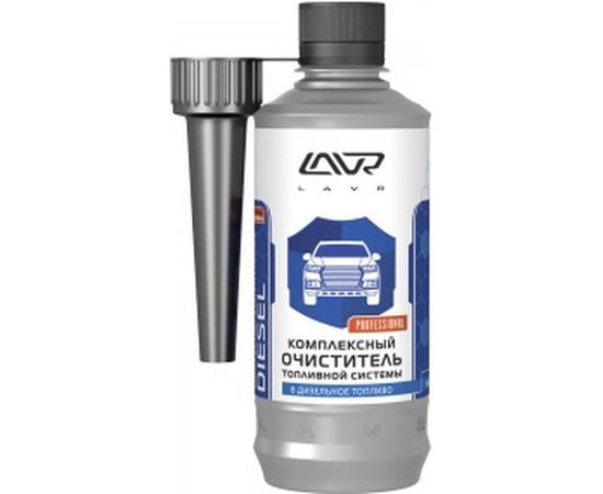Комплексный очиститель топливной системы Lavr присадка в дизельное топливо на 40-60л 310мл Ln2124 