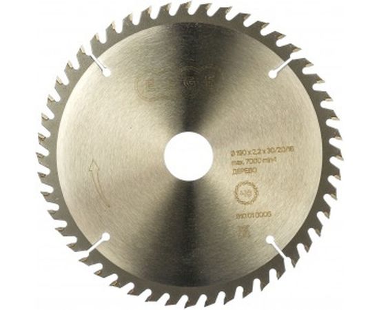 Диск пильный по дереву (190х30/20/16 мм; Z 48) EDGE by PATRIOT 810010006 