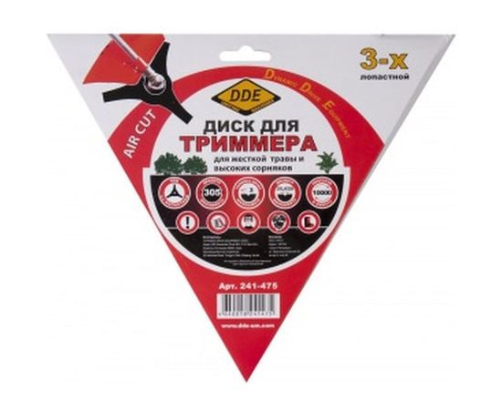 Диск AIR-CUT (305х25.4/20 мм; 3-х лопастной) для триммеров DDE 241-475 – изображение 2