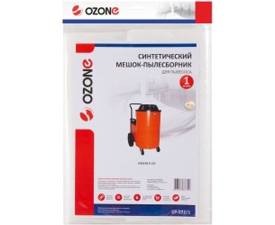 Мешок-пылесборник clean pro синтетический 1 шт. (до 130 л) OZONE CP-272 – изображение 3