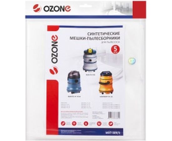 Мешок-пылесборник turbo синтетический 5 шт. (до 36 л) OZONE MXT-309/5 – изображение 4