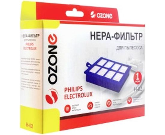 Фильтр H-02 НЕРА для пылесосов ELECTROLUX OZONE H-02 – изображение 4