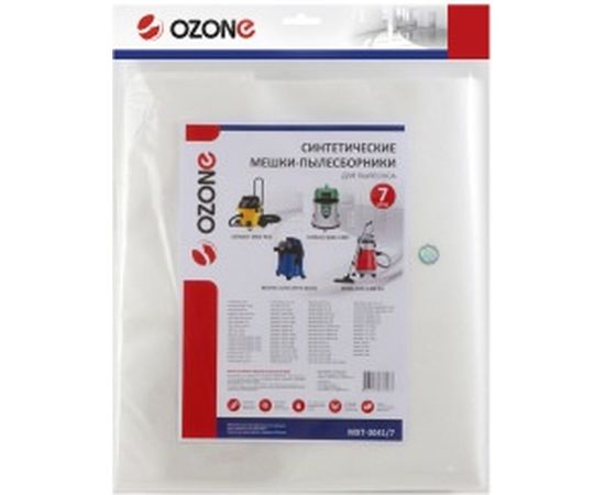 Мешок-пылесборник turbo синтетический 7 шт. (до 36 л) OZONE MXT-3041/7 – изображение 4