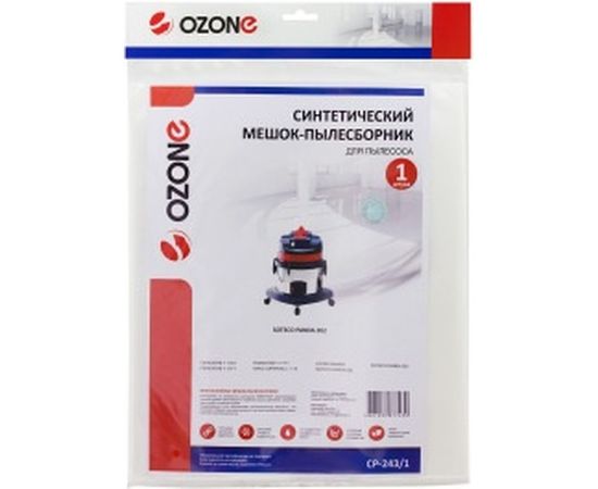 Мешок-пылесборник clean pro синтетический 1 шт. (до 18 л) OZONE CP-243 – изображение 4