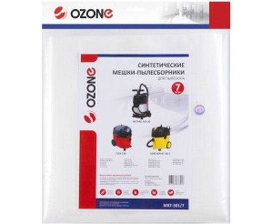 Мешок-пылесборник turbo синтетический 7 шт. (до 36 л) OZONE MXT-301/7 – изображение 4