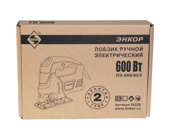 Электрический лобзик Энкор ЛЭ-600/60Э, 1/6 50220 – изображение 6