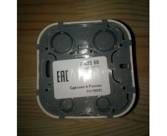 Розетка Legrand 2К+З шторки, слоновая кость 782250 – изображение 6