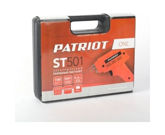 Паяльный пистолет PATRIOT ST 501 The One 100303001 – изображение 7
