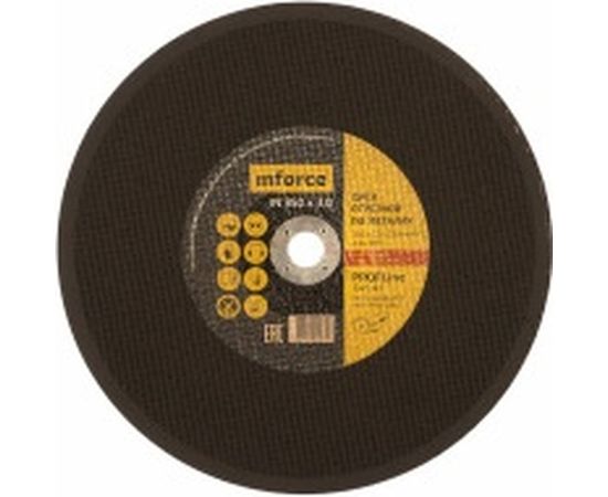 Диск отрезной по металлу (350х25х3 мм) Inforce 11-01-119 