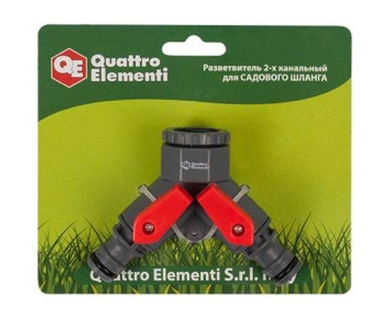 Разветвитель&nbsp;двухканальный (1/2"; 3/4")&nbsp;QUATTRO ELEMENTI 646-027 
