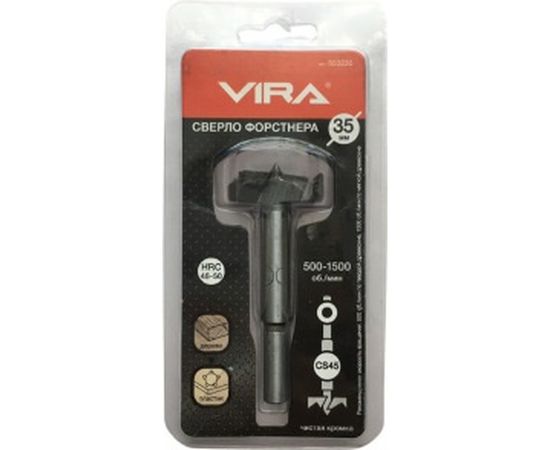 Сверло Форстнера 35 мм VIRA 553240 