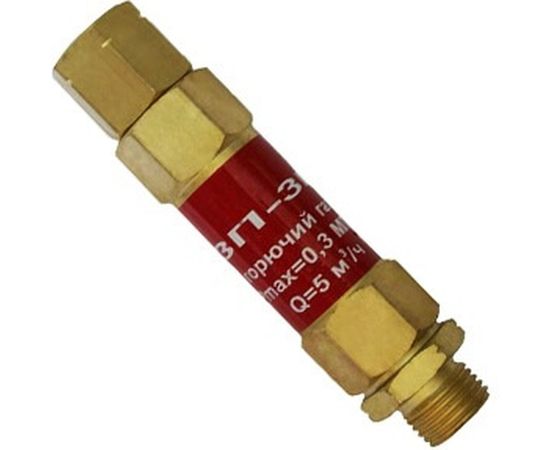 Затвор предохранительный REDIUS 3П-3Г-211 СВ000008996 