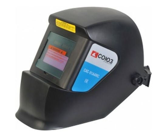 Сварочная маска с автоматическим затемнением Союз САС-91А4МС 