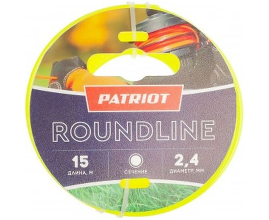 Леска Roundline (15 м; 2.4 мм; круглая; желтая) PATRIOT 805201017 