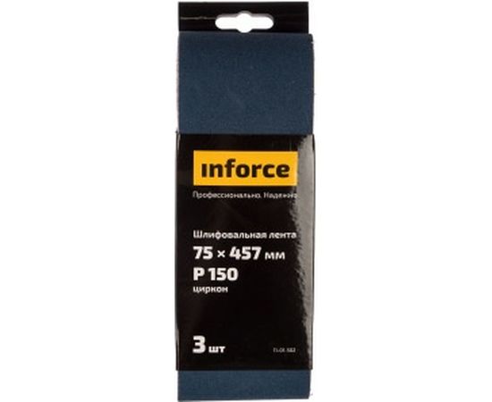 Лента шлифовальная (3 шт; 75х457 мм; P150) Inforce 11-01-502 