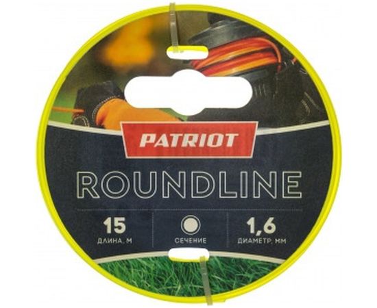 Леска Roundline (15 м; 1.6 мм; круглая; желтая) PATRIOT 805201011 