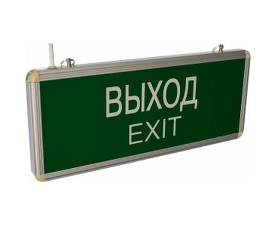 Аварийный светодиодный светильник TDM ССА1-01 SQ0349-0003 