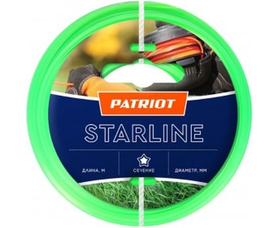 Леска Starline (15 м; 1.6 мм; звезда; зеленая) PATRIOT 805201051 