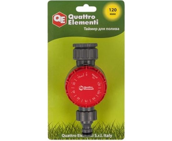Таймер для полива (120 мин) QUATTRO ELEMENTI 646-171 