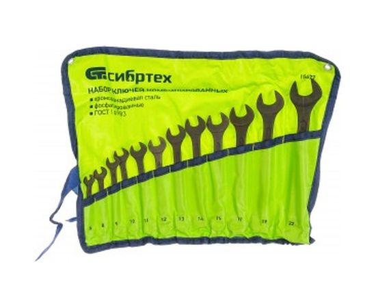 Набор комбинированных ключей 6 - 22 мм СИБРТЕХ 15477 