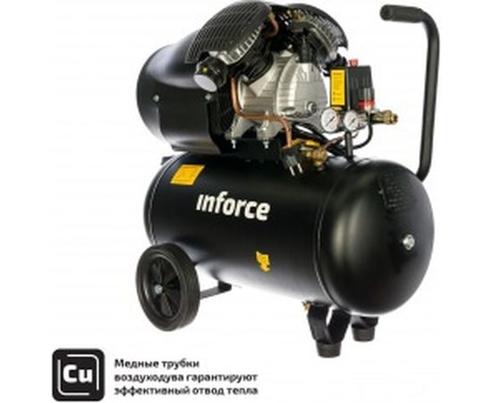Компрессор Inforce CXV-50L 04-06-22 