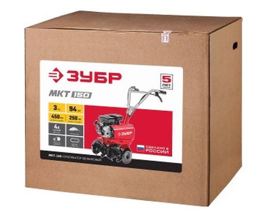 Бензиновый культиватор ЗУБР МКТ-150 – изображение 11