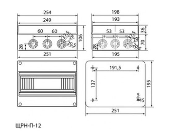 Бокс ЩРН-П-12 модулей навесной пластик IP65 TDM SQ0908-0003 – изображение 2