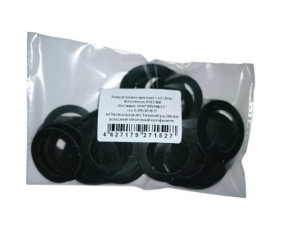 Набор резиновых прокладок Профитт 1 1/2, 50 шт. 9271527 – изображение 2