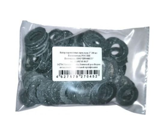 Набор паронитовых прокладок Профитт 1, 100 шт. 9270452 – изображение 2