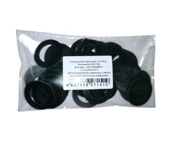 Набор резиновых прокладок Профитт 1 1/4, 50 шт. 9271510 – изображение 2
