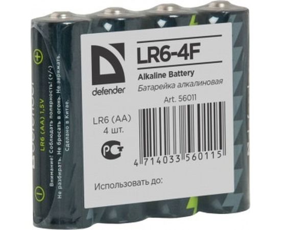 Алкалиновая батарейка Defender LR6-4F AA, в пленке 4шт 56011 – изображение 2