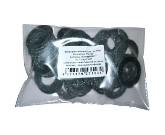 Набор паронитовых прокладок Профитт 1 1/4, 50 шт. 9271534 – изображение 2