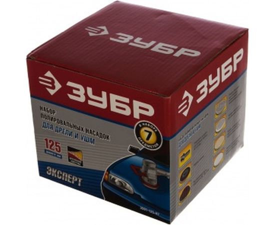 Набор насадок полировальных 7 шт. (125 мм) для дрели Зубр 3591-125-H7 – изображение 3