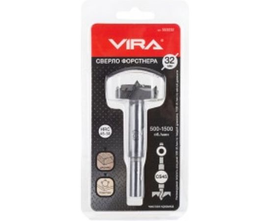 Сверло Форстнера 32 мм VIRA 553232 – изображение 3